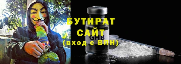 амф Приозерск