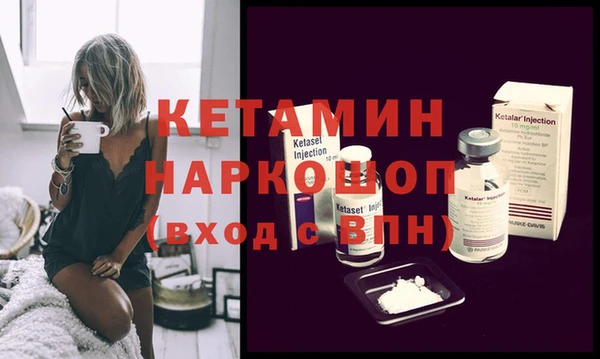 круглые Абаза