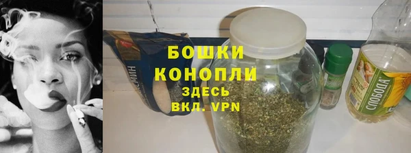 прущий лед Ростов