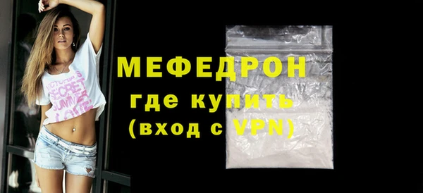 ПСИЛОЦИБИНОВЫЕ ГРИБЫ Болхов
