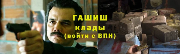круглые Абаза