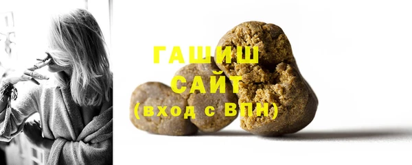 амф Приозерск