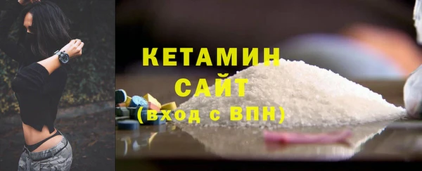 круглые Абаза