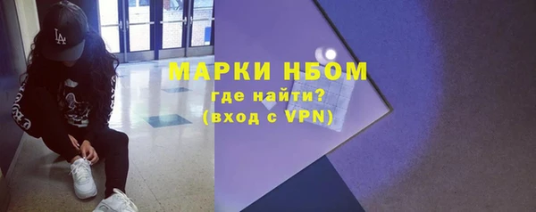 амф Приозерск