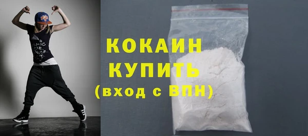 наркотики Абинск