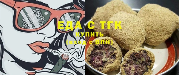 наркотики Абинск
