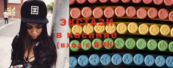 наркотики Абинск