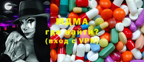 наркотики Абинск