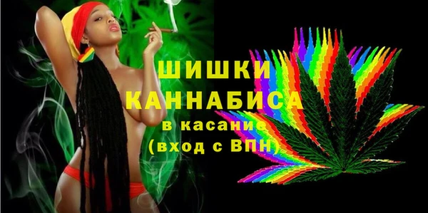 наркотики Абинск