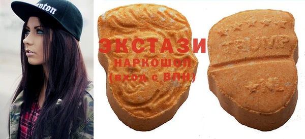 MESCALINE Рославль